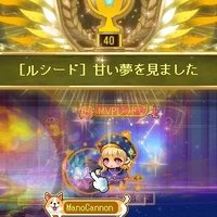 Mano@楓鯖 (@manocannon_jp) 's Twitter Profile
