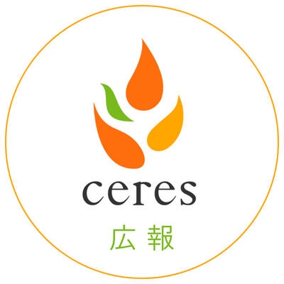 Ceres_inc_PR Profile Picture