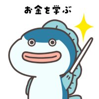 ガーコ🐟✨ (@garko_otoku) 's Twitter Profile
