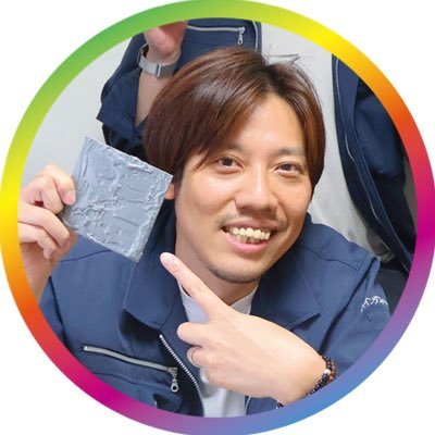 niszincCEO's profile picture. 溶融亜鉛めっきの補修塗料(ジンク塗料)及び補修剤専門メーカーCEOアカウント/社会人博士課程挑戦中/ギター/スノーボード/アクアリウム/F1観戦/ 西早稲田/Lineで技術相談受付中/web→ https://t.co/Dqoj0DkJc5 続きは⬇️の「さらに表示」に記載してます