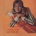 Persian Nostalgia (@persianmemories) Twitter profile photo Persian Nostalgia (@persianmemories) Twitter profile photo