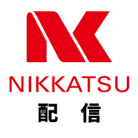 日活配信情報【公式】 (@nikkatsu_rights) 's Twitter Profile