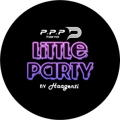 新進気鋭のプロレス団体｢ @PPP__TOKYO ｣プロデュース ✨Little Party✨ ちょっぴりセクシーなお姉さん💕プロレスラーに会えるBAR🍸 【日曜日、月曜日、火曜日のみ営業 】19:00頃~Last 東京都新宿区新宿3-11-12 永谷テイクエイトビルB1 Haagenti内