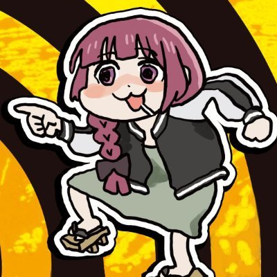 Xenophanes000's profile picture. 酒と孤独と上腕三頭筋、ウイスキー、ウマ娘、ぼざろ、星街すいせい、デザイン、UI、Nuxt、React、TS