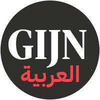 GIJN Arabic(@gijnArabic) 's Twitter Profile Photo