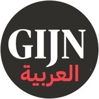 GIJN Arabic (@gijnarabic) 's Twitter Profile