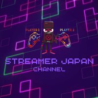 streamer japan🎮(@Streamer_Japan) 's Twitter Profile Photo