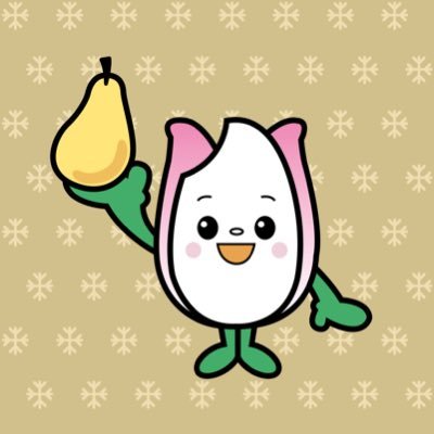 新潟市食育・花育推進キャラクターのまいかちゃん公式ツイッターアカウント🌸新潟市の旬な食材や食の情報、特産のお花のことなどまいかちゃん目線でご紹介するっぷー💖