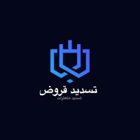 تسديد قروض بنكية (@tweets_deny) 's Twitter Profile