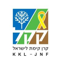 KKL de France đïž (@kkldefrance) 's Twitter Profile Photo KKL de France đïž (@kkldefrance) 's Twitter Profile Photo