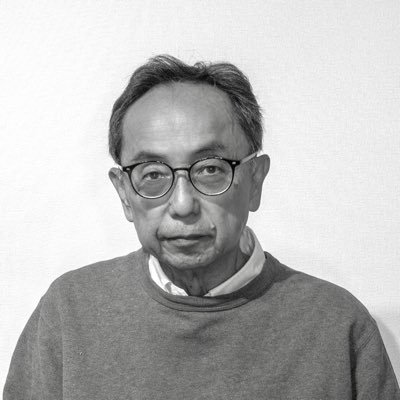 リタイアしたビジネスマン、経歴は企画とシステム畑。古傷のリハビリのために始めたウォーキングと若い頃を思い出し写真を再開。 東京生まれ小〜高を水戸で育ち以降東京 茨大小中/水戸一/慶應 @naoki.48 https://t.co/JZzvxkwE5p