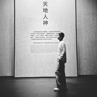 YuFor54990's profile picture. 