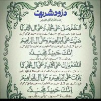 Muhammad Waseem (@waseem7055404) Twitter profile photo
