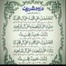 Muhammad Waseem (@waseem7055404) Twitter profile photo Muhammad Waseem (@waseem7055404) Twitter profile photo