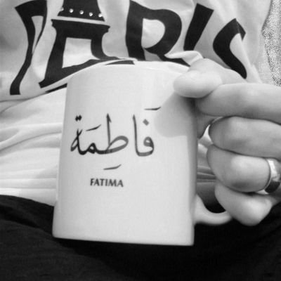 Fatimah J