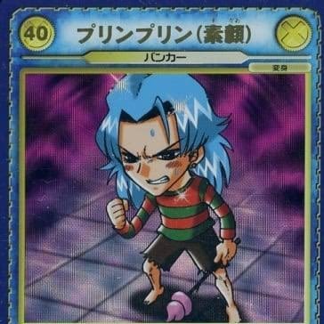 turinpurin2's profile picture. ブラックバス命 ブラックバスに魂を売った男 🔥        スーパー下手くそなんで修行中です🧘