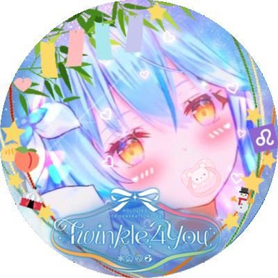 フィア♬.*ﾟ5月5日見るハコオフ会主催.ᐟ .ᐟさんのプロフィール画像