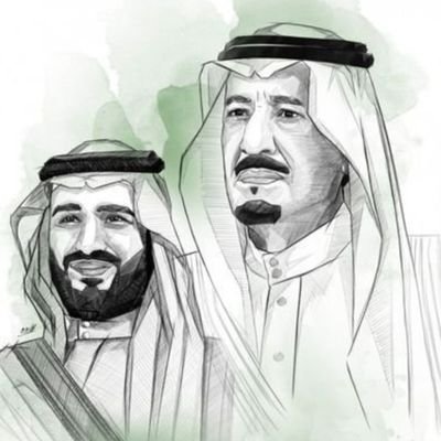 🖤💛 اللهم احفظ بلادي وقادتها وابنائها من كل شر يارب .. 💛🖤
🖤💛  ابو سعد  💛🖤