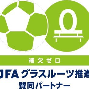 小2 #サッカー少年⚽️中1 #水泳少女🏊‍♀️を持つ #シングルマザー であり、#体育教師 の端くれ。子どもの頃は #バレーボール 選手志望でした。現在は、子ども達のアマチュアスポーツにおける #補欠ゼロ、#マルチスポーツ などを推奨🌟 #好きこそものの上手なれ #子どもの笑顔以上に守るべきものは何もない