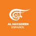 Al Mayadeen Español (@almayadeen_es) Twitter profile photo Al Mayadeen Español (@almayadeen_es) Twitter profile photo