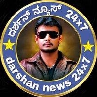 Darshan News 24×7 (R) Official(@DarshanNews24x7) 's Twitter Profile Photo