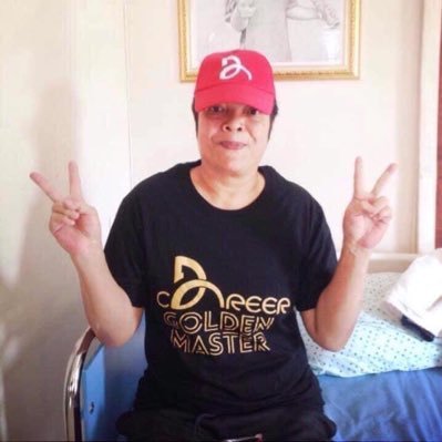 @TakongWipa