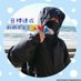 みーな@禿げまし隊👩🦲💙超マイペース🐢 (@fxng3jvxn497507) Twitter profile photo みーな@禿げまし隊👩🦲💙超マイペース🐢 (@fxng3jvxn497507) Twitter profile photo