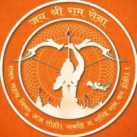 JAI SHREE RAM SENA(@officeofJsrs) 's Twitter Profile Photo