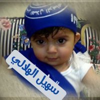 سهيل الهلالي (@muneerahf2008) 's Twitter Profile