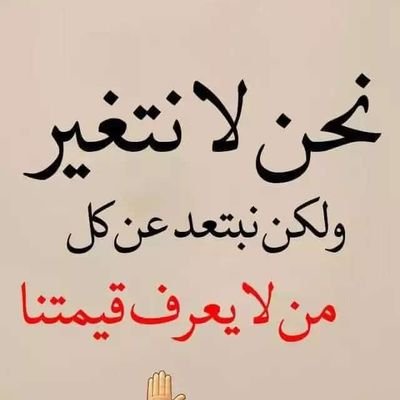 BadrwsMhmd's profile picture. 