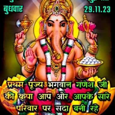 GpSisvaand's profile picture. 