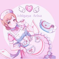 役立たず (@yakutatazuchan) Twitter profile photo