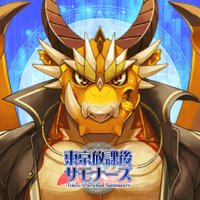 ティアラ 放サモラブヒロ専用 (@0612tequila) 's Twitter Profile