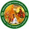 AngkorTamil's profile picture. கெமர்-பல்லவ-சோழ பேரரசுகளின் பெருமைக்கு பாடுபடுவோம் கம்போடியா-இந்தியா நட்புக்கு கரம் கோர்ப்போம் கெமர் தமிழ் சங்கம் கம்போடியா தலைவர் திரு.ம.இரமேஷ்வரன்