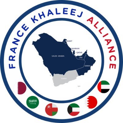 Unissant France et Golfe pour des partenariats solides. Plateforme dynamique : échanges économiques et culturels. 📧contact@francekhaleejalliance.com 🌍🤝