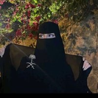 ام سليمان 🇸🇦(@Qvila0uM) 's Twitter Profile Photo