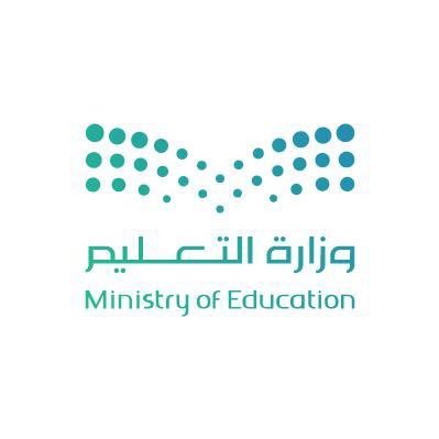 ابتدئية الدوحة بمحايل - مكتب تعليم محايل( بنين) - إدارة تعليم محايل عسير