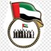 Abeer Alhajri (@alhajriabeer) Twitter profile photo Abeer Alhajri (@alhajriabeer) Twitter profile photo