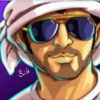 ًفازع القحطاني (@hnj505) 's Twitter Profile Photo