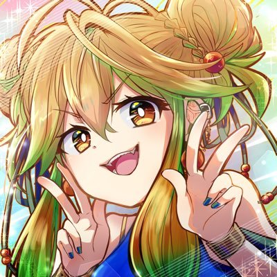 ほしくず*さんのプロフィール画像