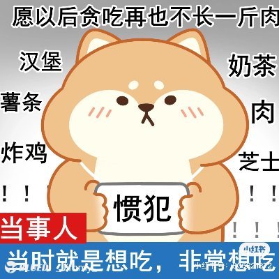 aaabyfjfb76004's profile picture. 随便看看