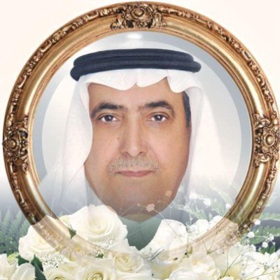 AbdullahMMugrin Profile Picture
