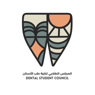 الحساب الرسمي للمجلس الطلابي بـ #كلية_طب_الأسنان #جامعة_الملك_فيصل | The official account for student council at @dentistrykfu