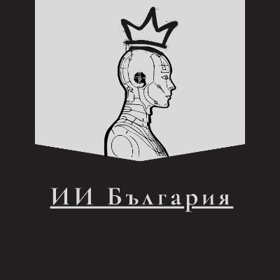 Държете се в крак с най-новите и актуални новини за изкуствения интелект по света! 🌐🚀 Разкривайте последните иновации и технологий!