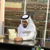 عِمران | Omran (@1imran_q) Twitter profile photo عِمران | Omran (@1imran_q) Twitter profile photo