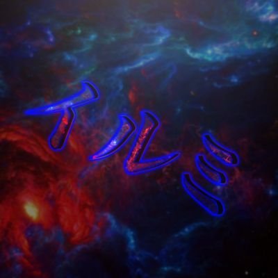 irumi_RL Profile Picture