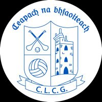 Cappawhite GAA (@cappawhitegaa) 's Twitter Profile