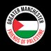 GM Friends of Palestine (@GMF_Palestine) Twitter profile photo