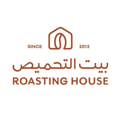 Specialty Coffee Roastery & Equipment محمصة سعودية للقهوة المختصة وأدواتها ☕️