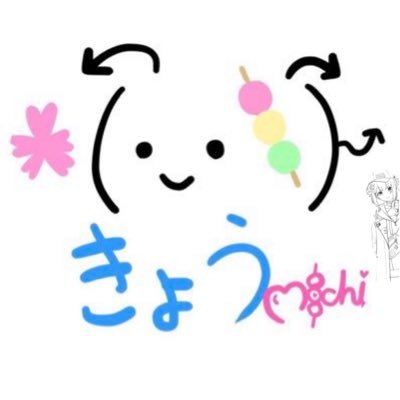 鏑木ろこ🍕🎢 ＆早乙女ベリー🍰🧁＆十河ののは♫🦎最推しアミューズメイト＆べりすなー＆のの班 #idios #くらんべりぃ が大好き。最推し同期、黛灰、アルス、た行、ちょま、魁星、マリリン(Maria Marionette)、はかちぇも。フォロバはしばしお待ちを。愛ある呟きが好き。多忙。